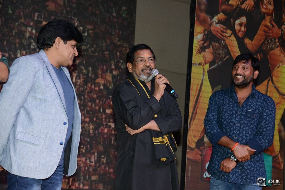Mama-Manchu-Alludu-Kanchu-Movie-Audio-Launch